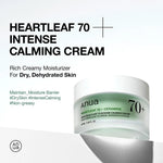 Anua Heartleaf Intense Calming Cream