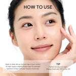 Arencia Vitamin C Gel Moisturizer