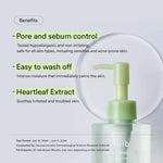 Abib Heartleaf Pore Cleansing Oil