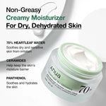 Anua Heartleaf Intense Calming Cream