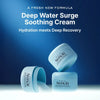 Deep Water Surge Soothing Cream