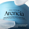 Deep Water Surge Soothing Cream